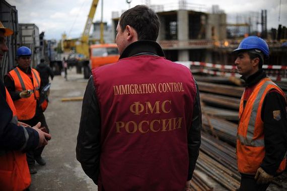 прописка в Донском